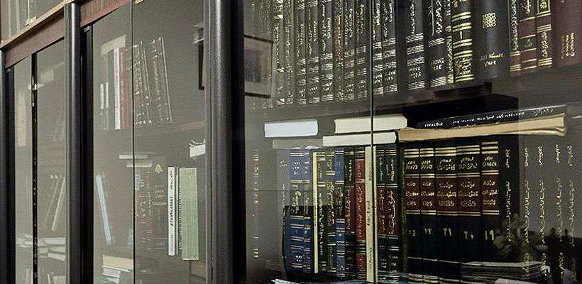 Saab Law Firm